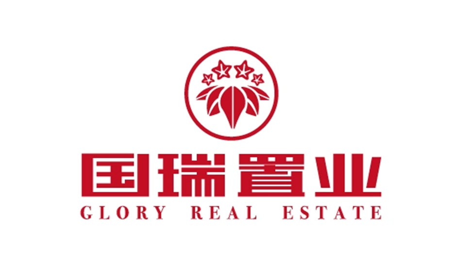 国瑞置业