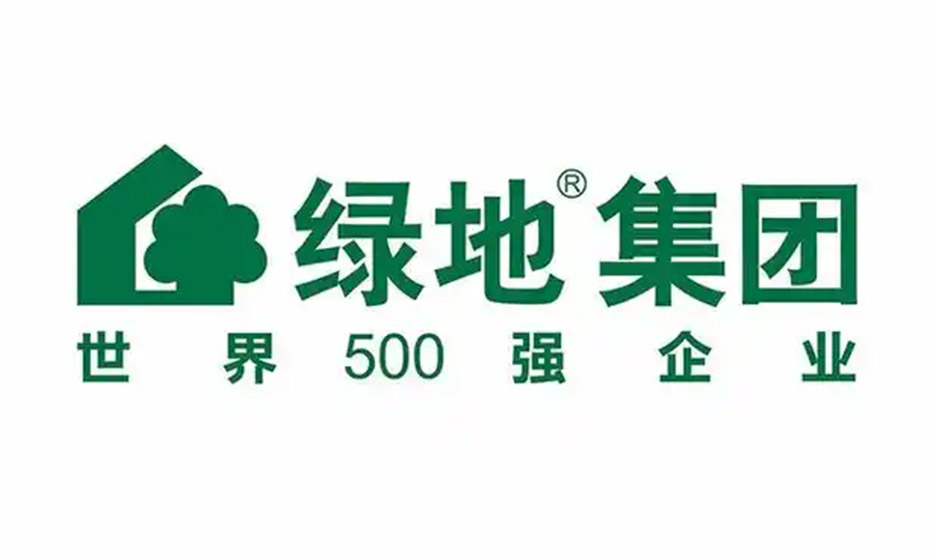 绿地集团