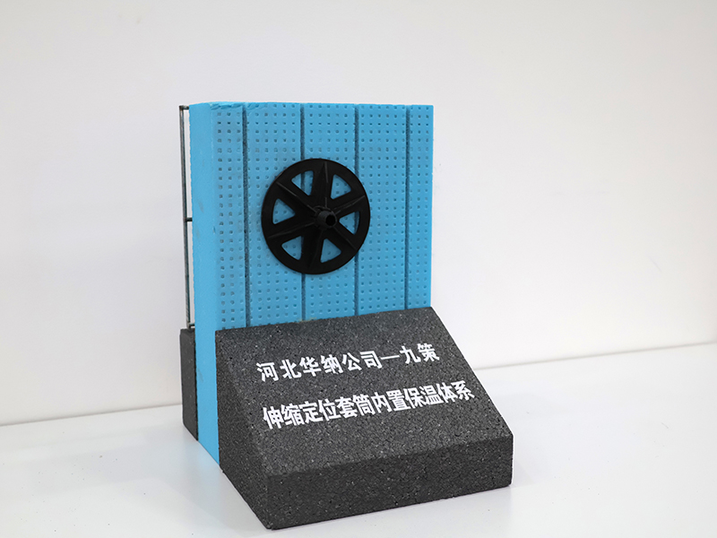 内置钢网双面现浇混凝土保温