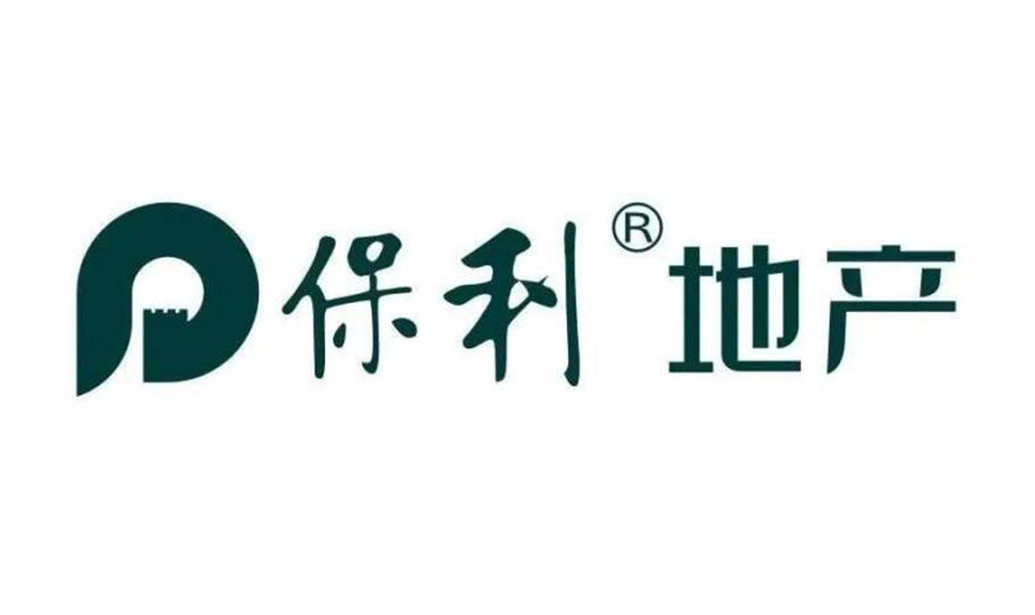 保利地产